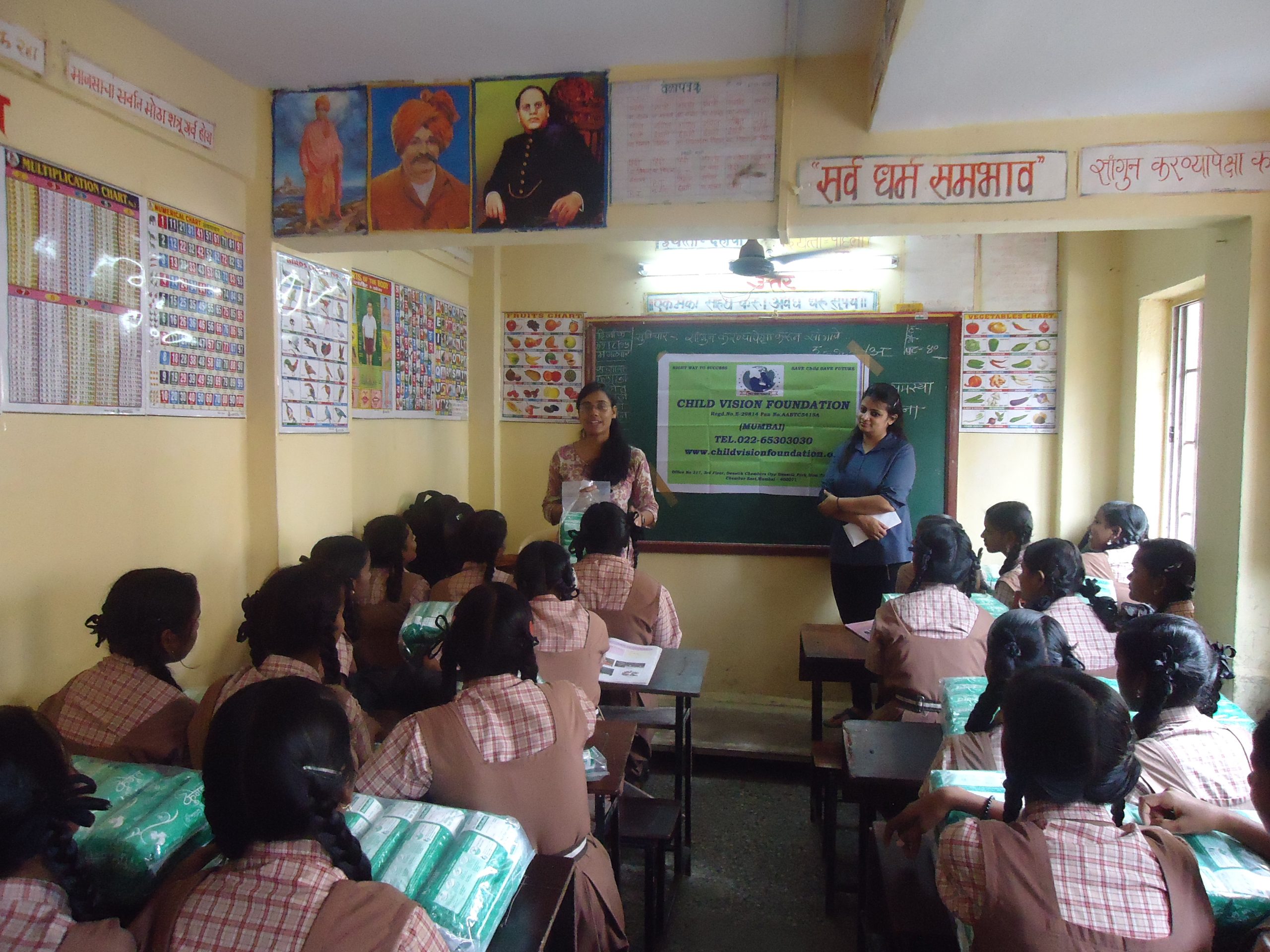 Menstruation Awareness